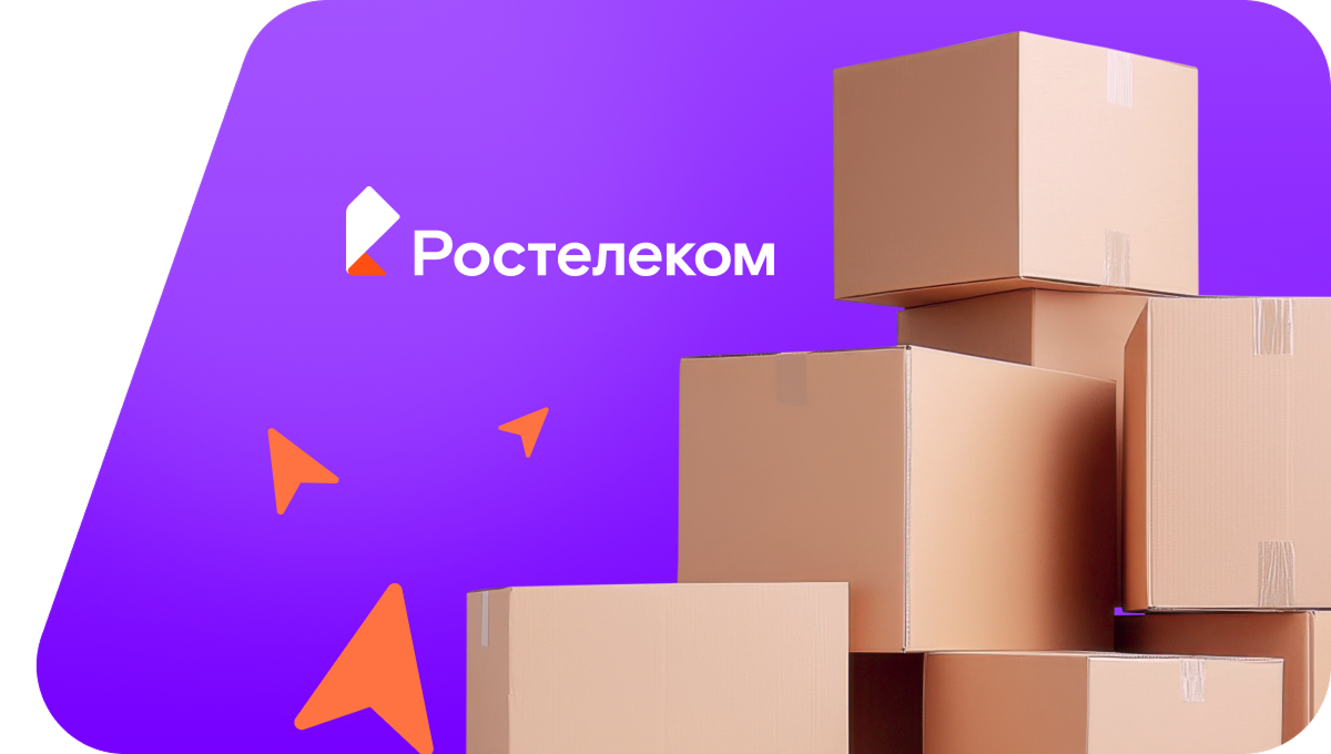 Переезд в новую квартирув&nbsp;село Ново-Булгары (Астраханская область)